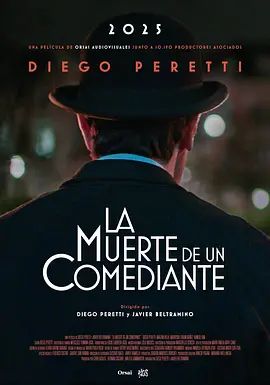 喜劇演員之死(全集)