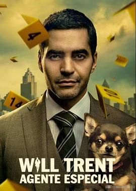 神探特倫特 第四季(全集)