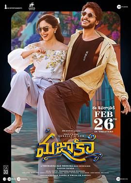 爸 氣外露(全集)