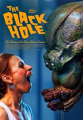 黑洞時間(全集)