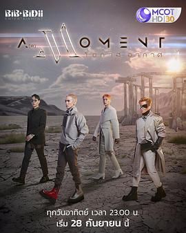 窒息契機(全集)