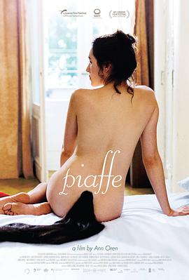 窈窕馬戲(全集)