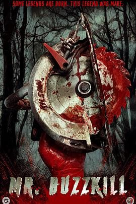 掃興先生(全集)