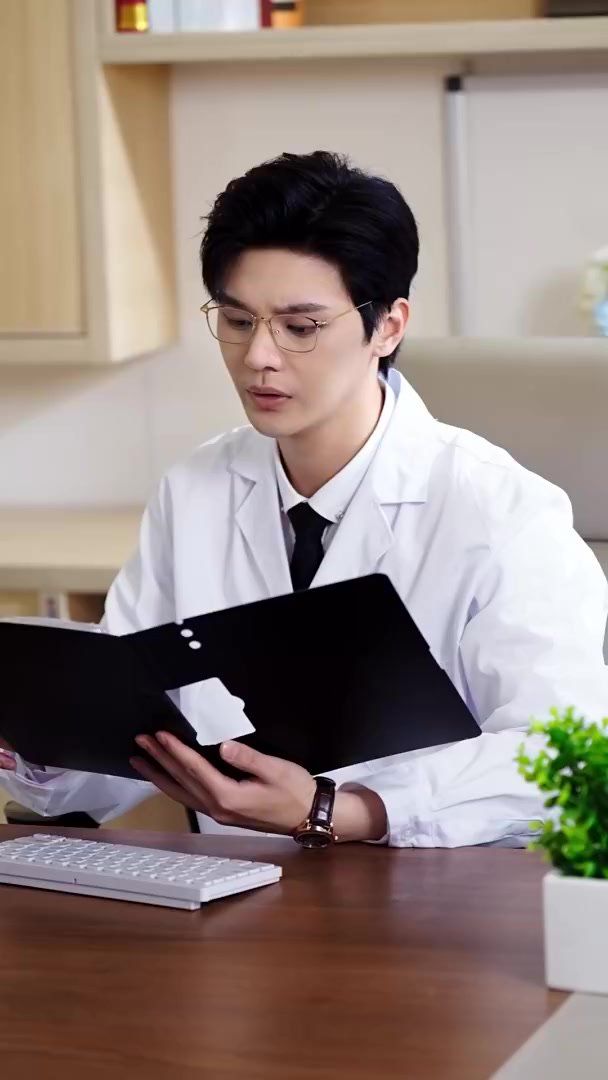 醫冠楚楚(全集)