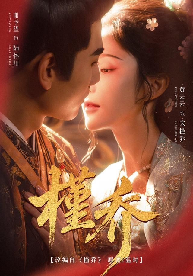 地獄廚房(美版)第十九季(全集)