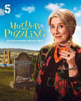 謀殺解謎專欄 機翻(全集)