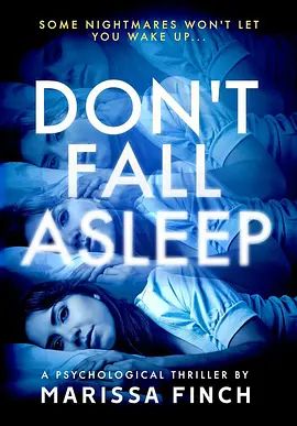 寐中行兇(全集)