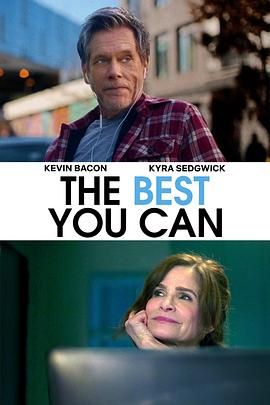 盡你所能(全集)