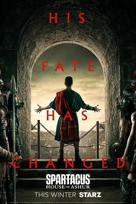 斯巴達(dá)克斯：亞述家族(全集)