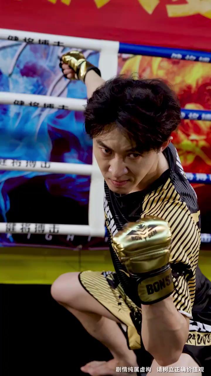 武馳人生2之颶風(fēng)營(yíng)救(全集)