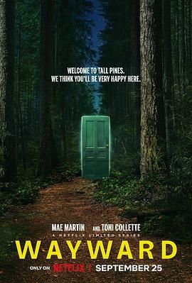 幽鎮異校(全集)