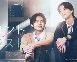 對比的我和你(全集)