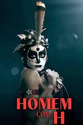 拉丁血與淚：巴西歌王的不羈星途(全集)