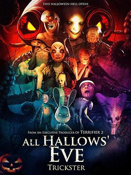 萬圣節群魔(全集)