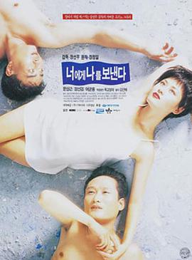 對你，我將奉獻全部(全集)