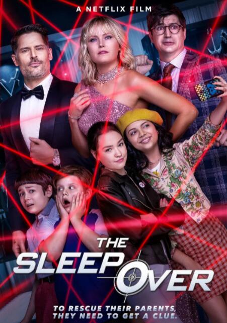 營(yíng)救老爸老媽(全集)