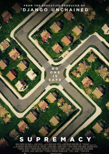 至高侵襲(全集)