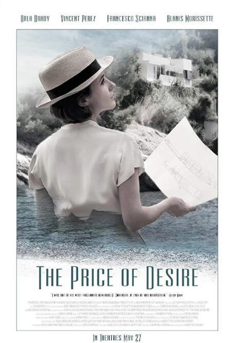 藝術對決(全集)