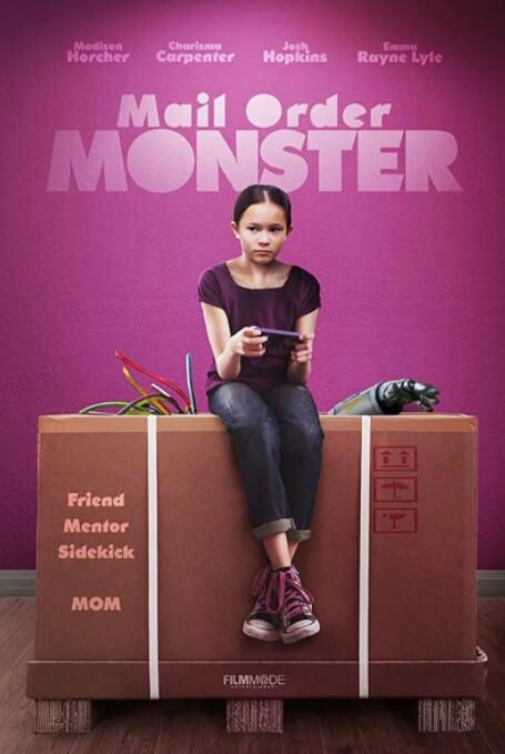 郵購怪獸(全集)