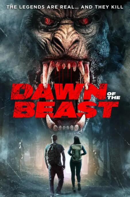 野獸的黎明(全集)