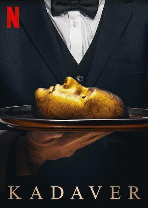 食人劇場(chǎng)(全集)