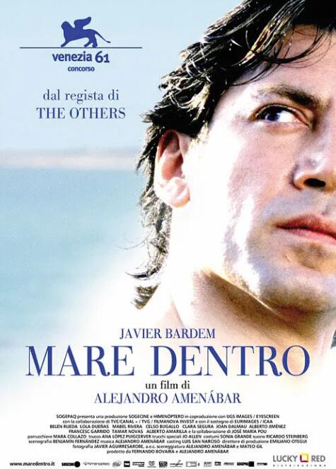 深海長眠(全集)