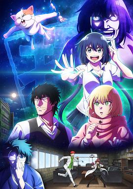 最近的偵探真沒(méi)用(全集)