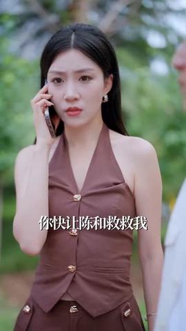 職業醫生開局一個醫療修改器(全集)