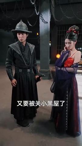 錦衣衛通靈破案開局獲凌波微步(全集)