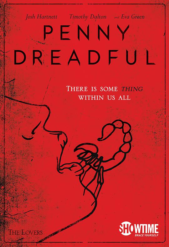 低俗怪談第一季(全集)