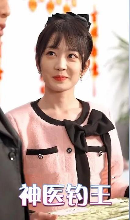 神醫釣王(全集)